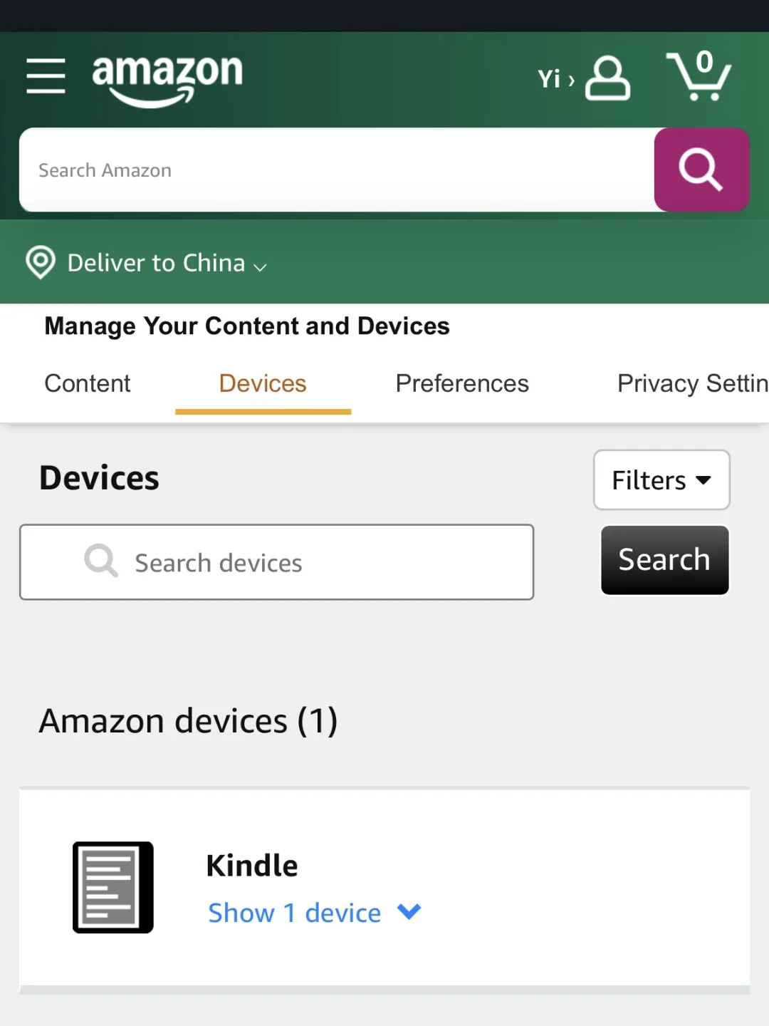 Z-library太香了❗️Kindle又复活了‼️
