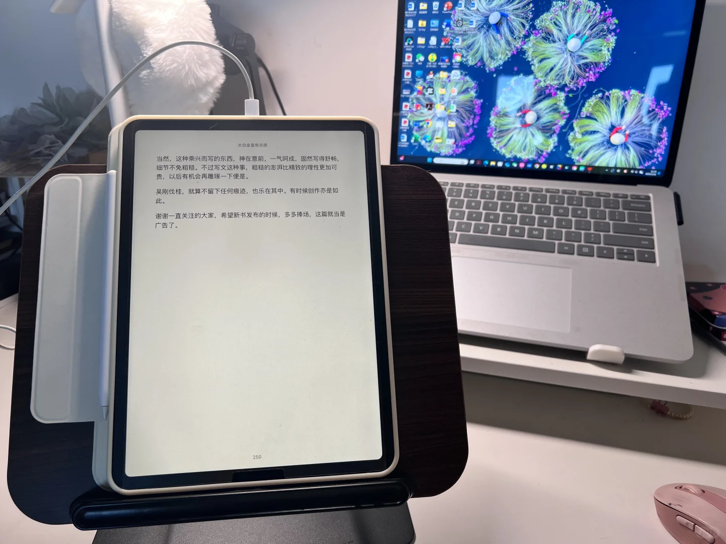 zlibrary终于又能用了！开启戒刷手机计划