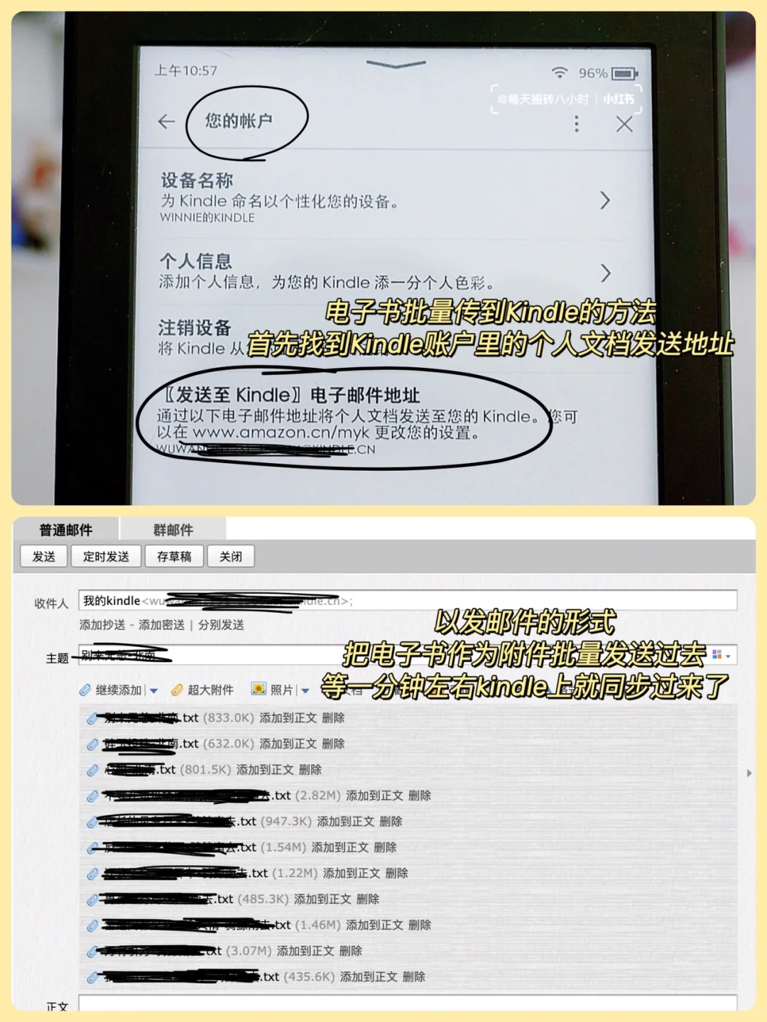 不是我吹！就没有它们找不到的电子书🔥
