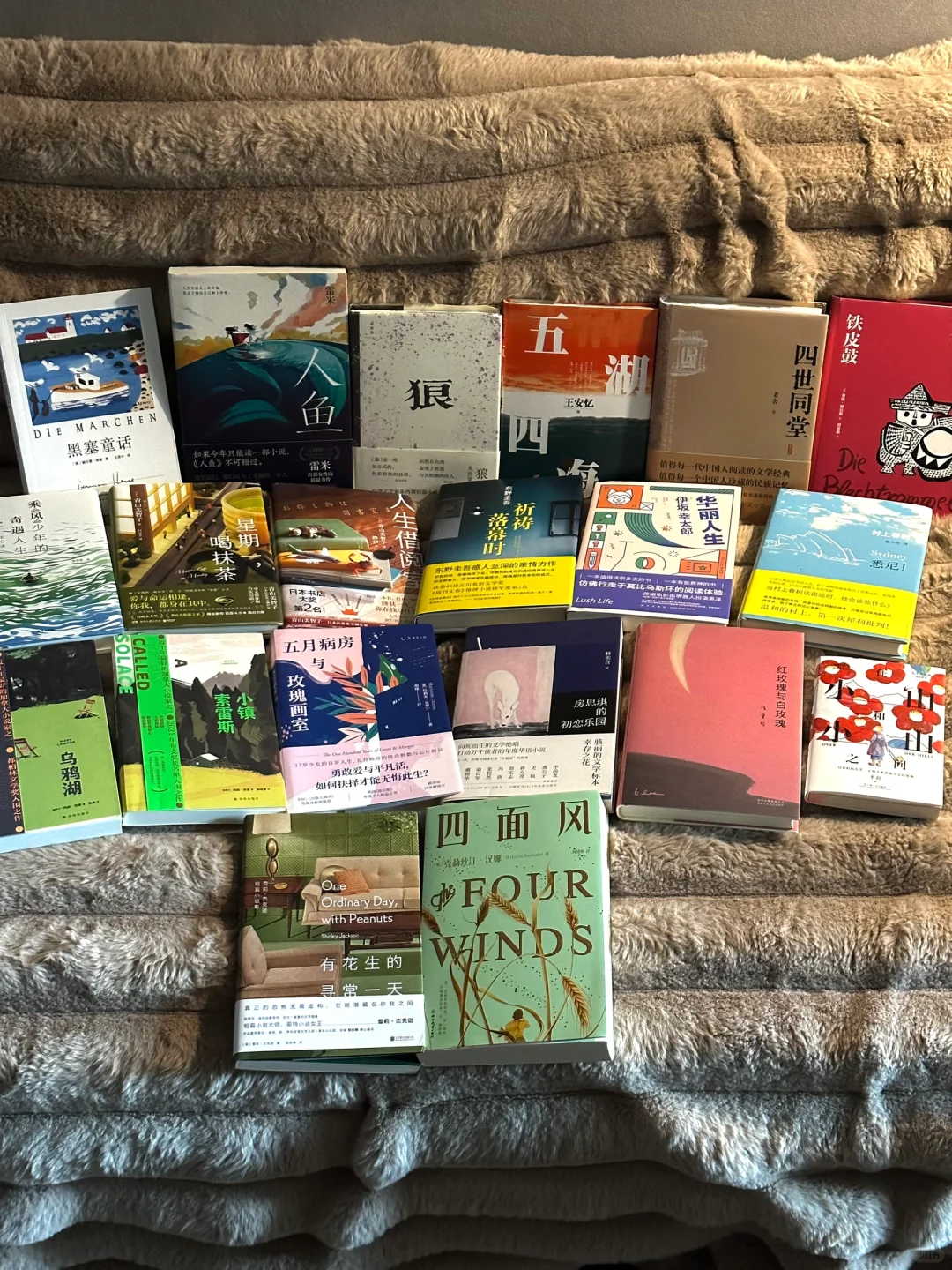 上半年读完了这20本书