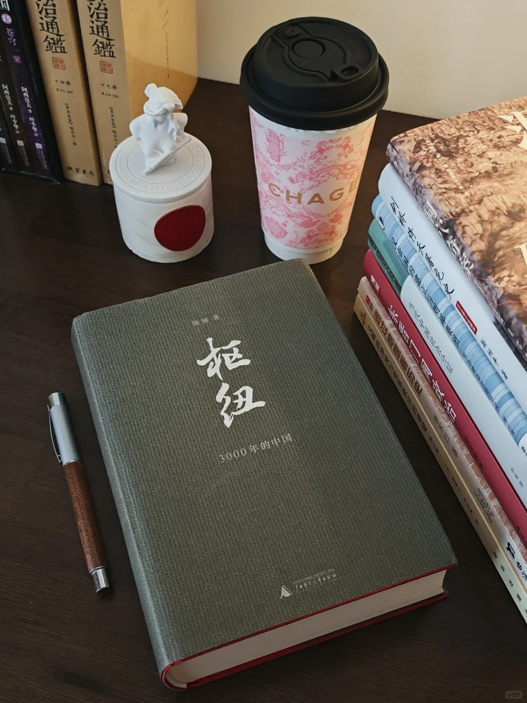 我的2024年度书单，含豆瓣9.5分历史神作