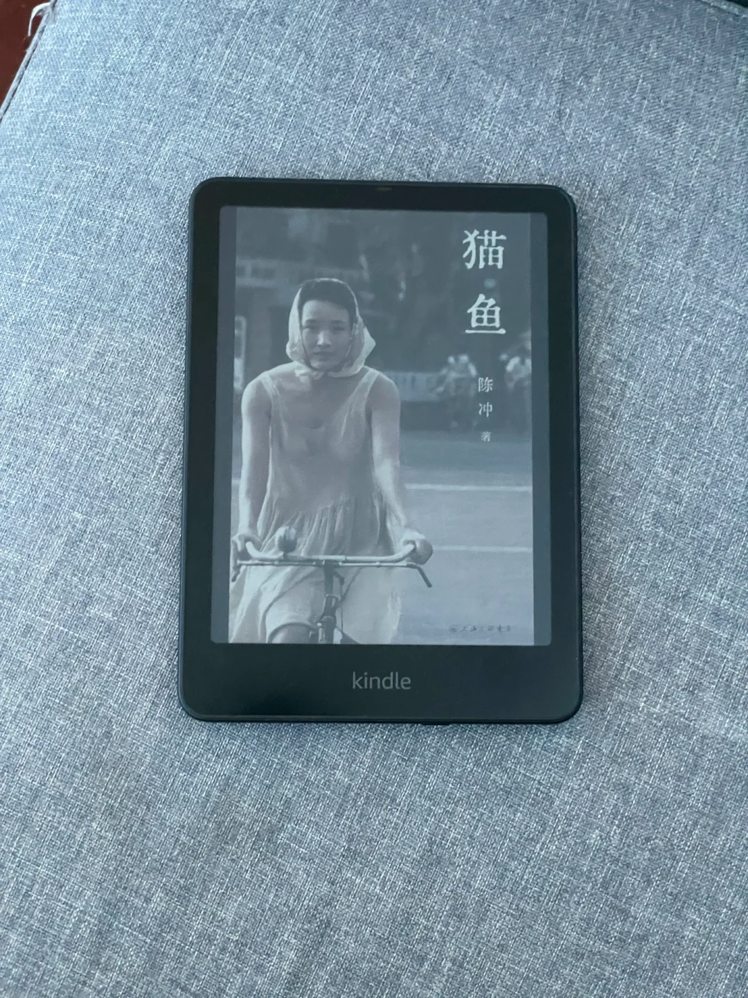 彩屏kindle到手实测🥳终于等到啦！