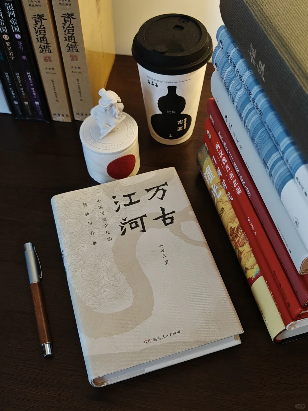 9本历史书神作，含豆瓣9.7分的历史书单