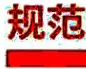 保存电子书好难！