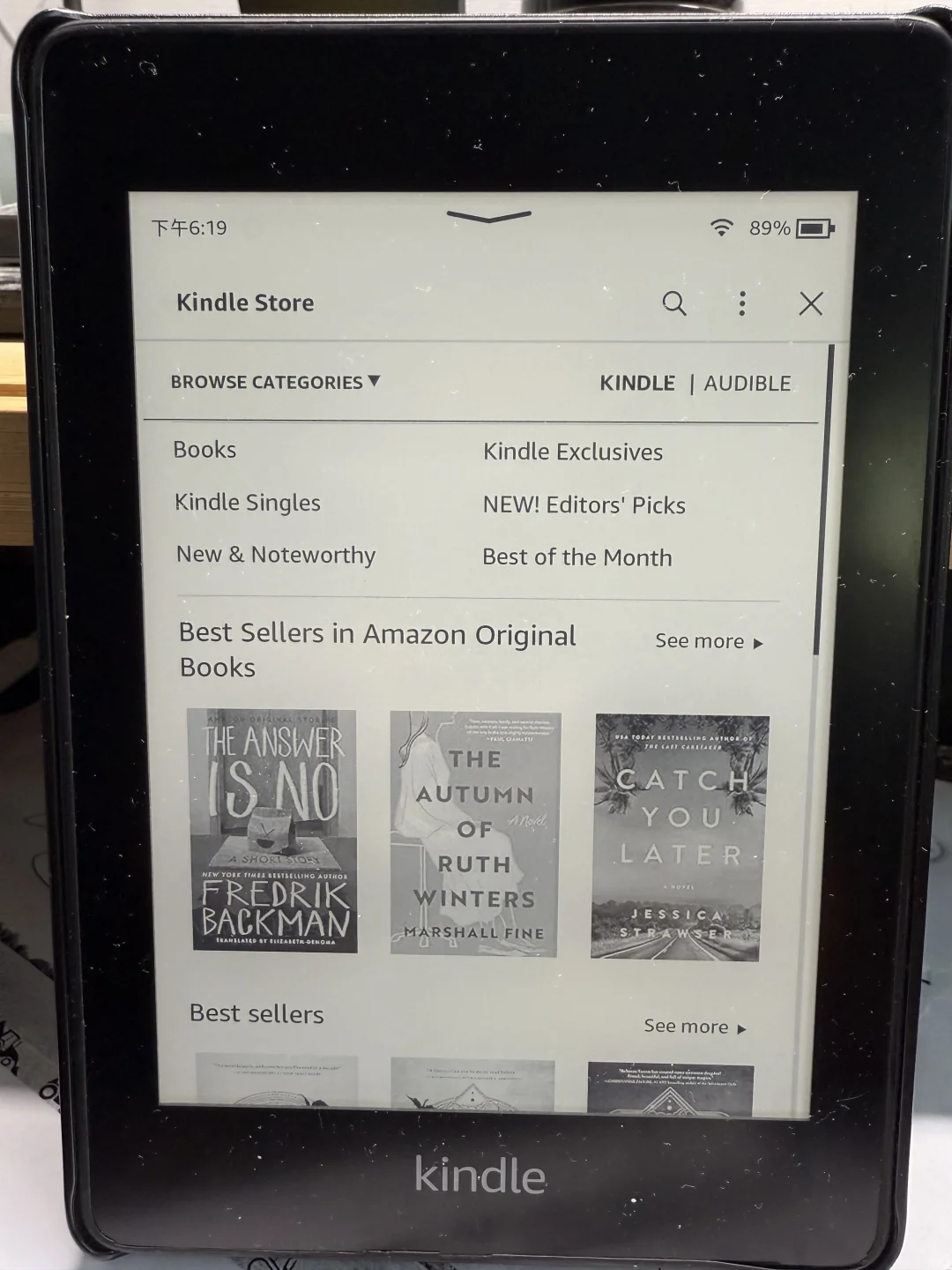Kindle paperwhite4 32G出二手