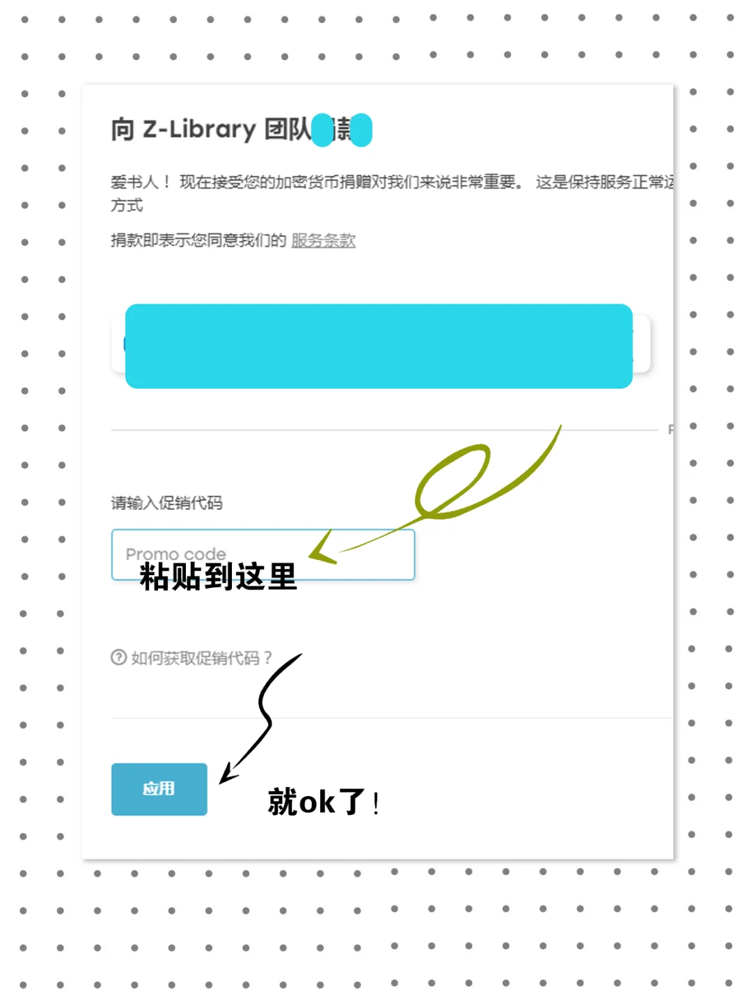 快去领！Zlib