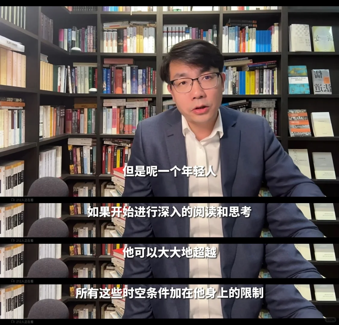 “年轻人要多读非虚构作品。”