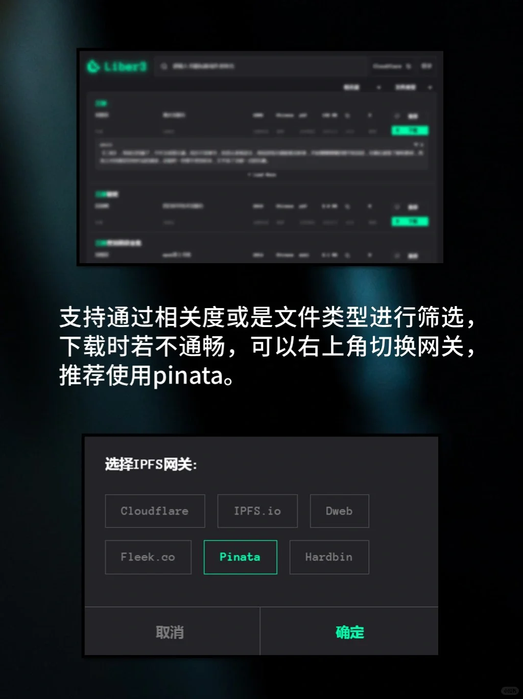 仅需两个网站，获取100w+电子书资源！