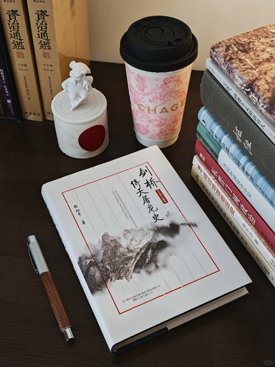 我的2024年度书单，含豆瓣9.5分历史神作