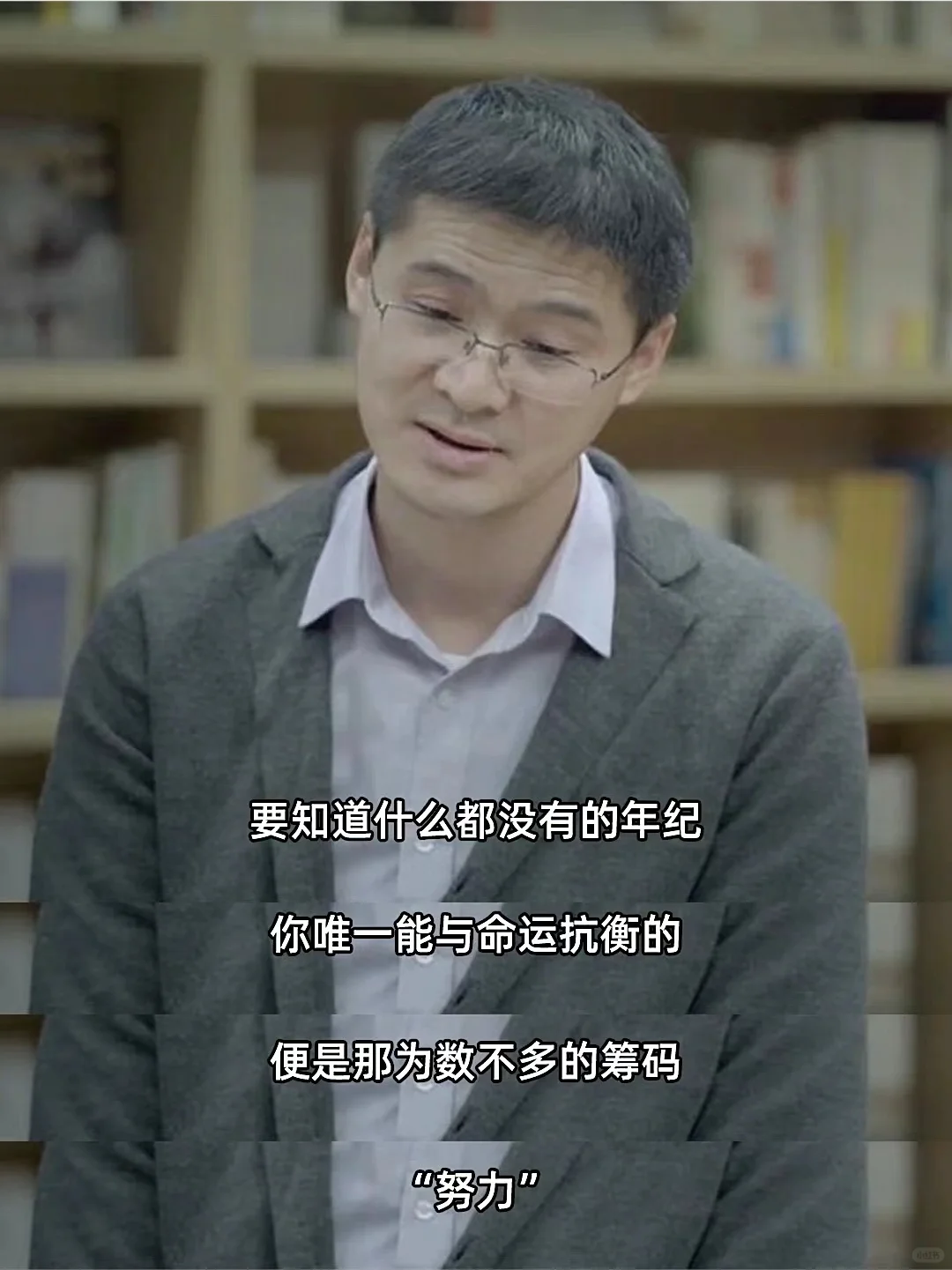 罗翔老师推荐给女孩的36本书