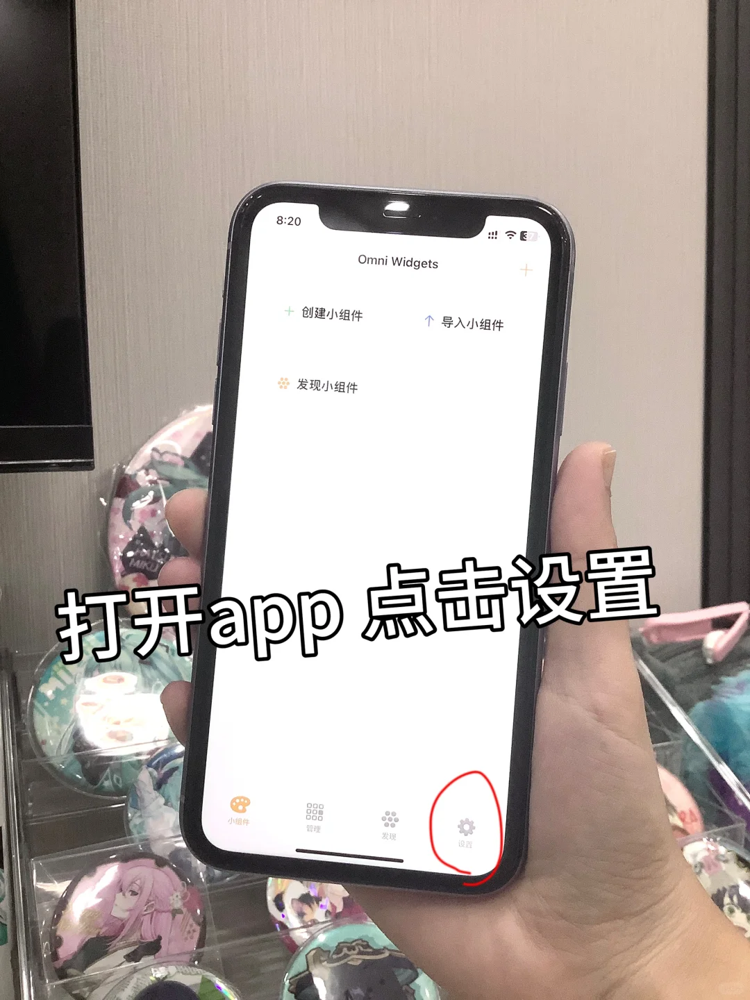 自认为最简单的kindle传书方法 被我发现了！