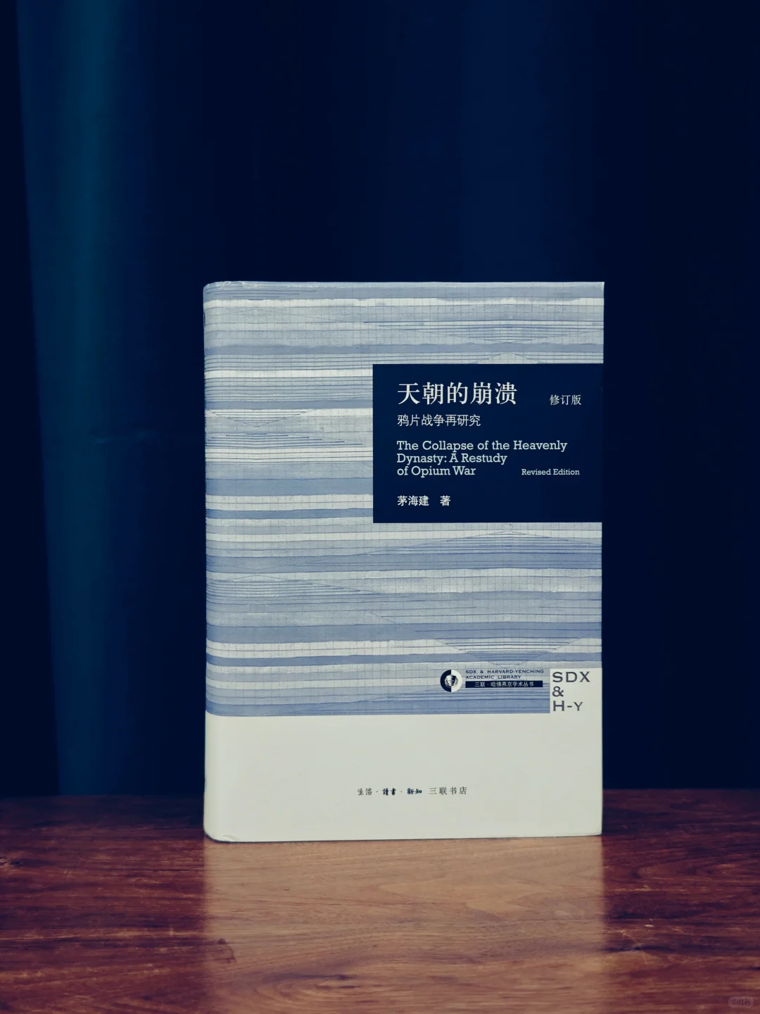 有烂书算我输！近3年蕞震撼我的9本文史猛书！