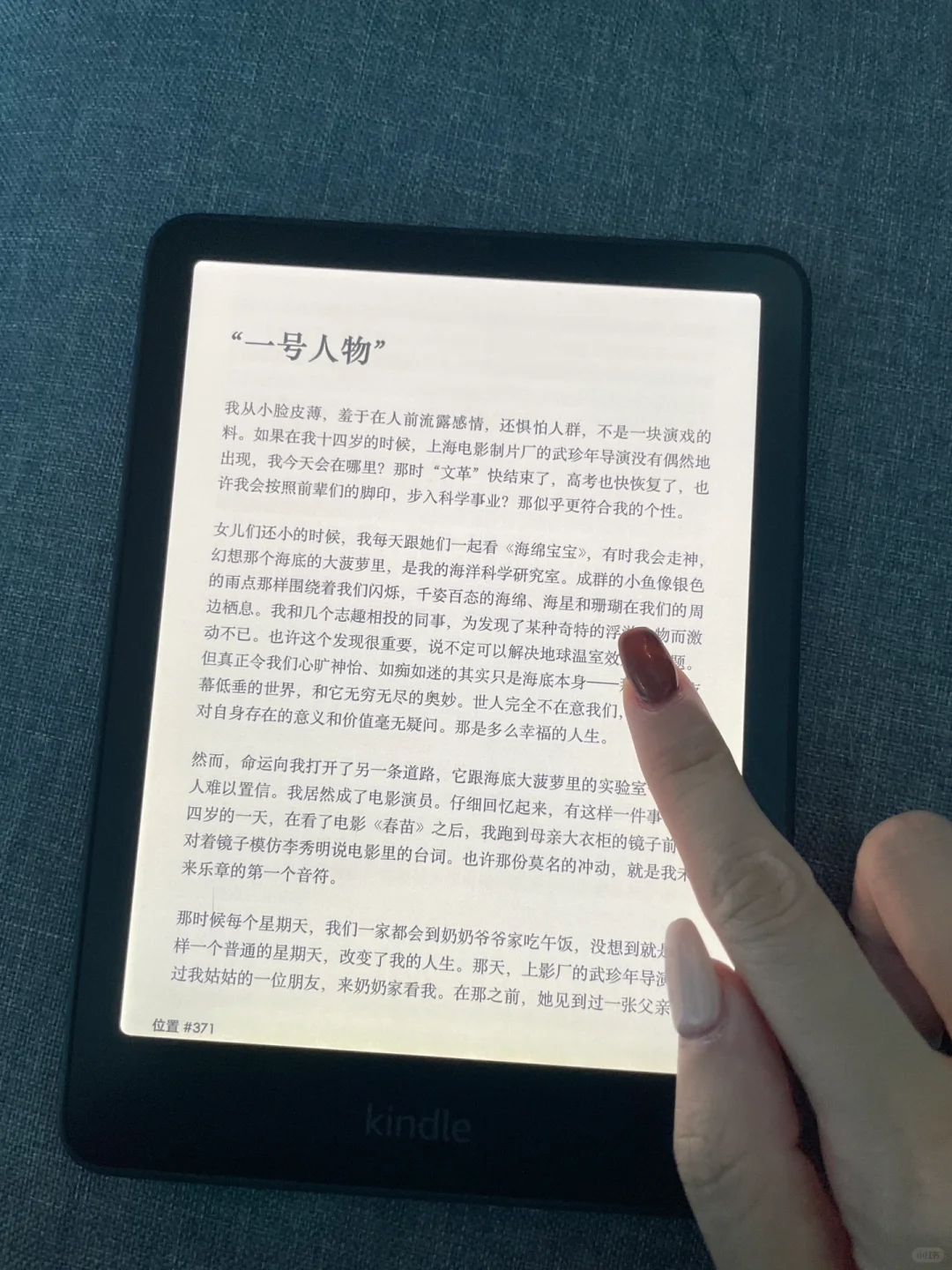 彩屏kindle到手实测🥳终于等到啦！