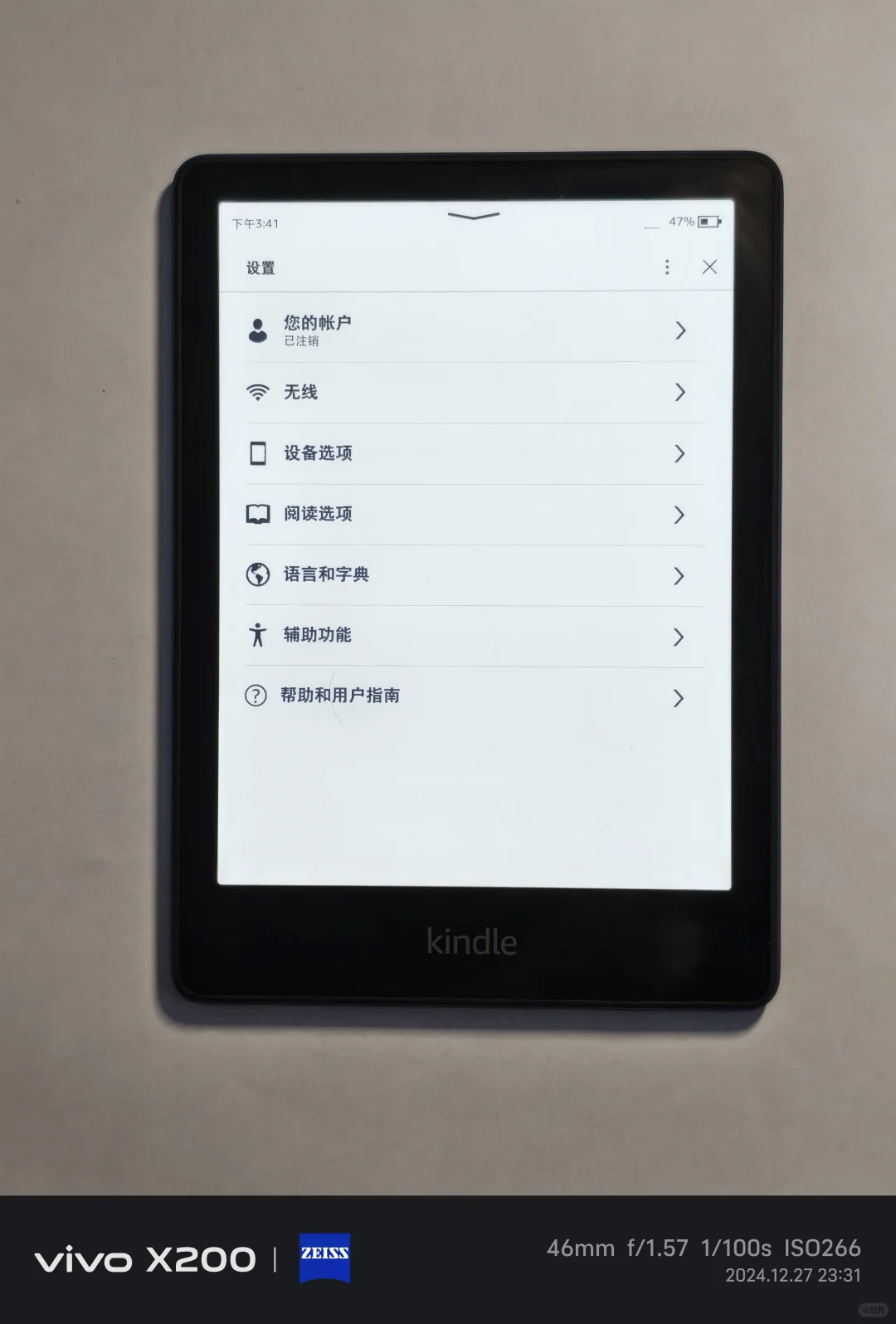 蓝色24年kindle kpw5 16G