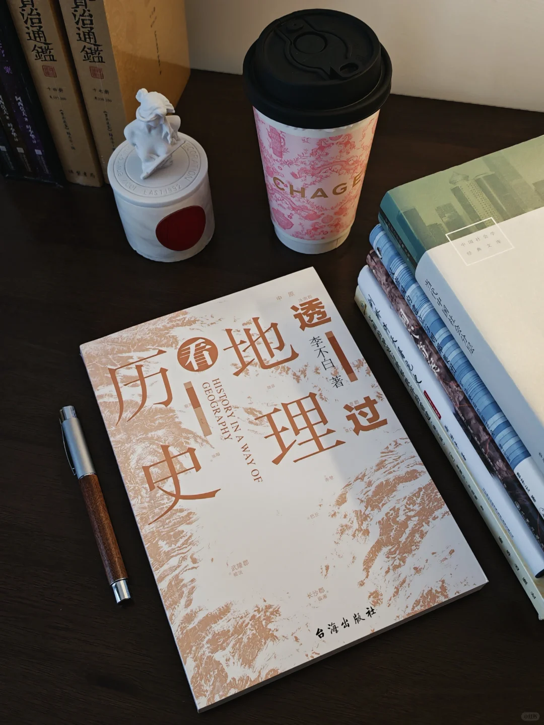 我的2024年度书单，含豆瓣9.5分历史神作