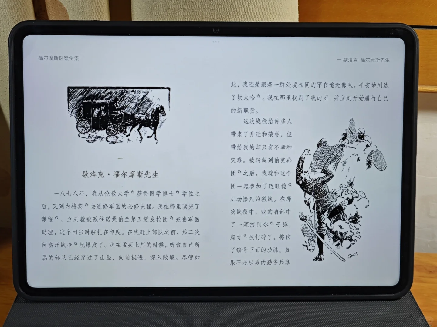 普通人如何找电子书资源（主要是思路）