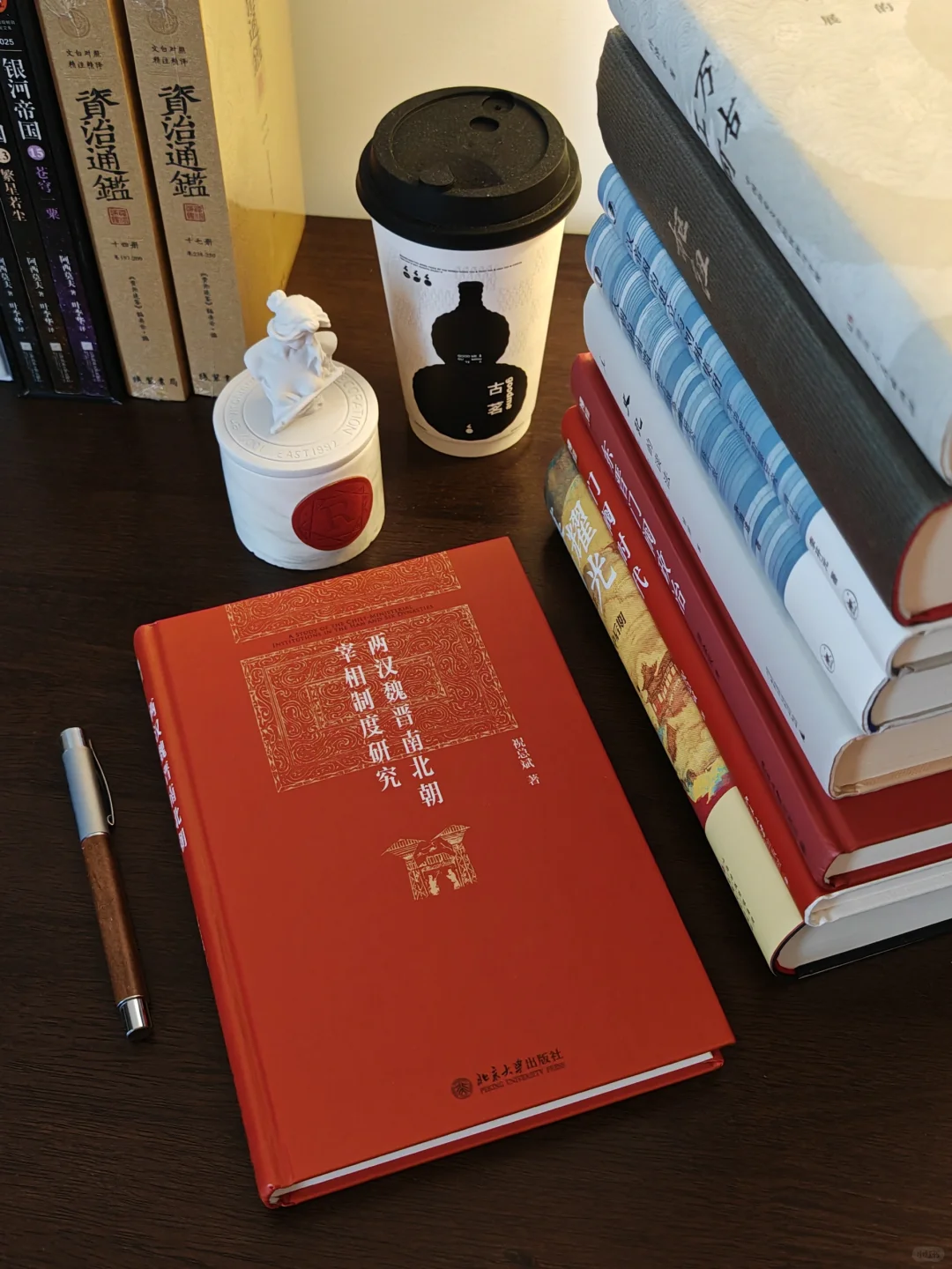 9本历史书神作，含豆瓣9.7分的历史书单