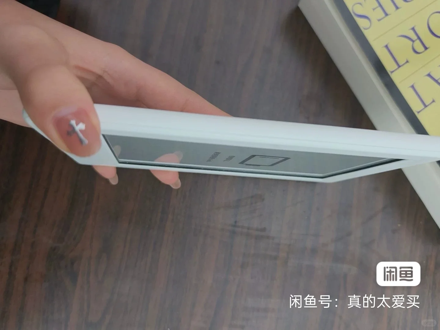 本人学渣，讨厌看书，kindle全新