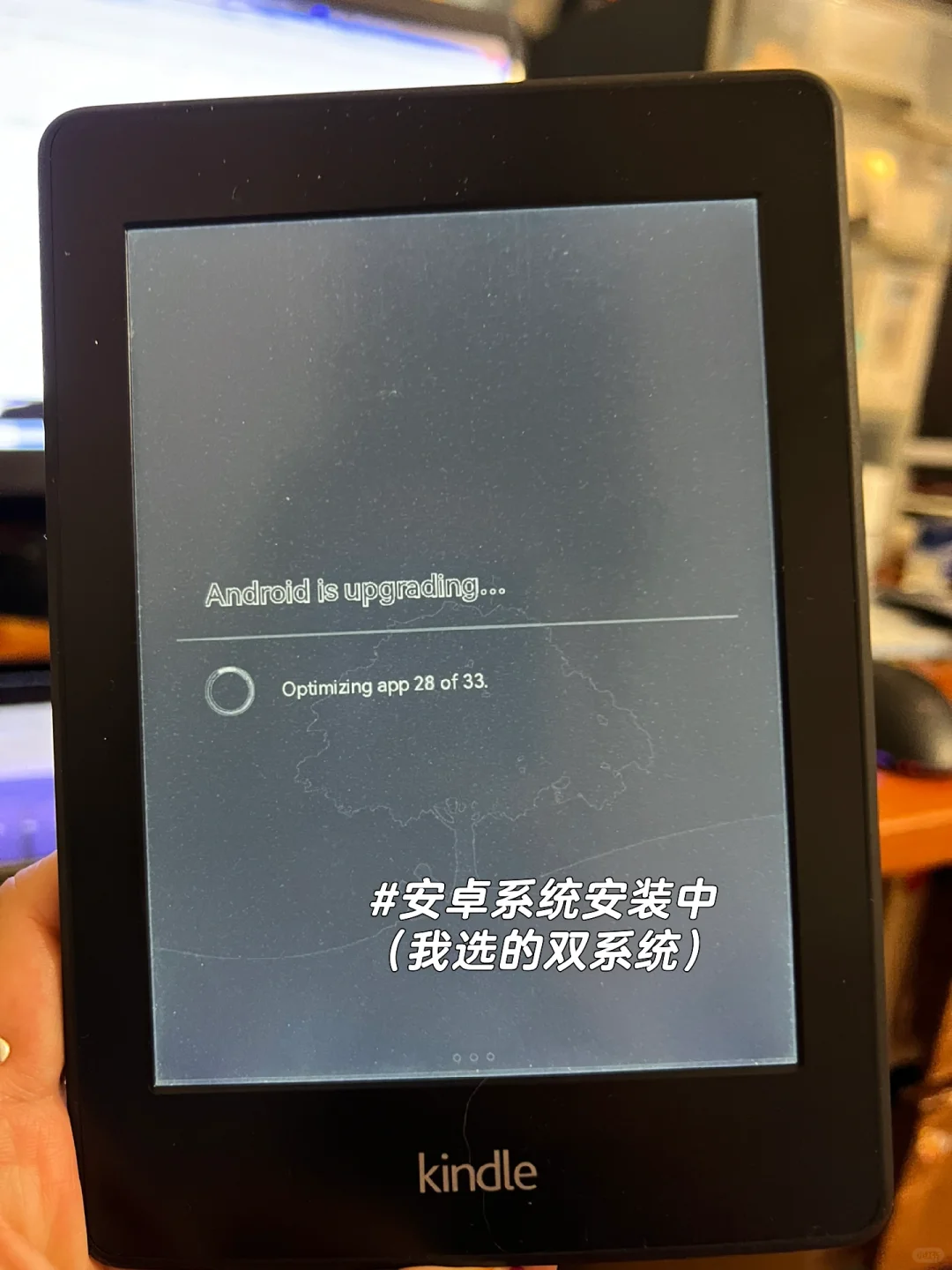 闲置kindle别扔！装微❤️读书看书太爽啦！