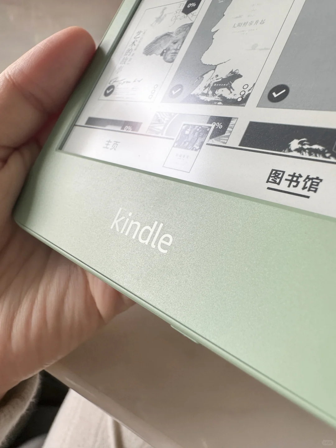 Kindle抹茶绿到啦