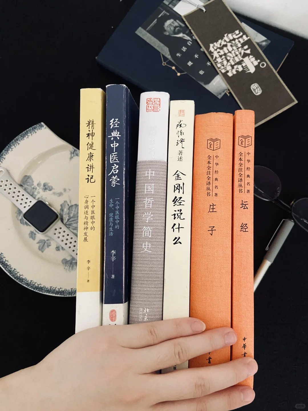 你们的觉醒之书都有啥？一起推荐！