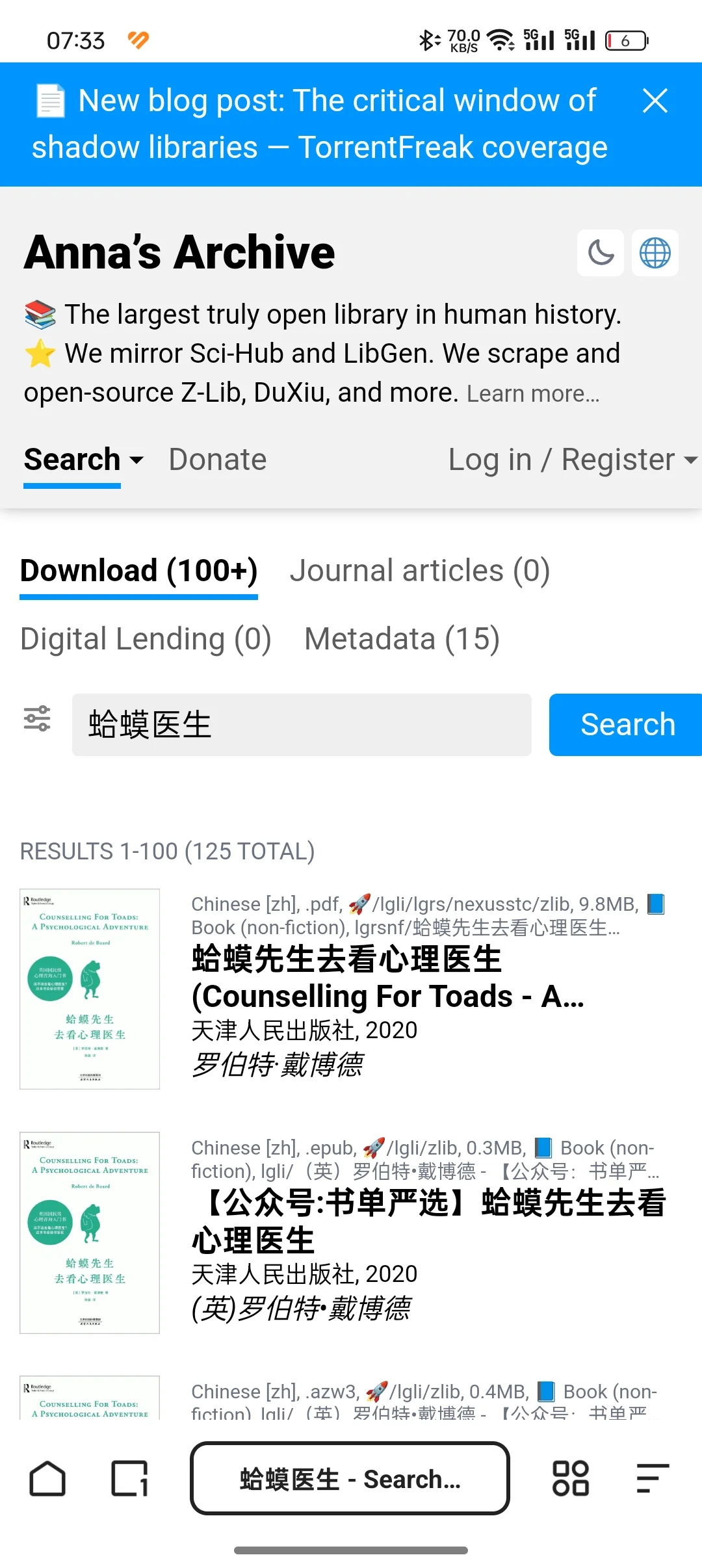 免费下载资源网址