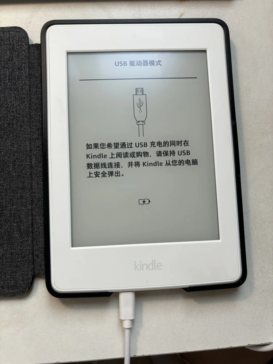 2024 Kindle 电子书下载攻略来啦🔥