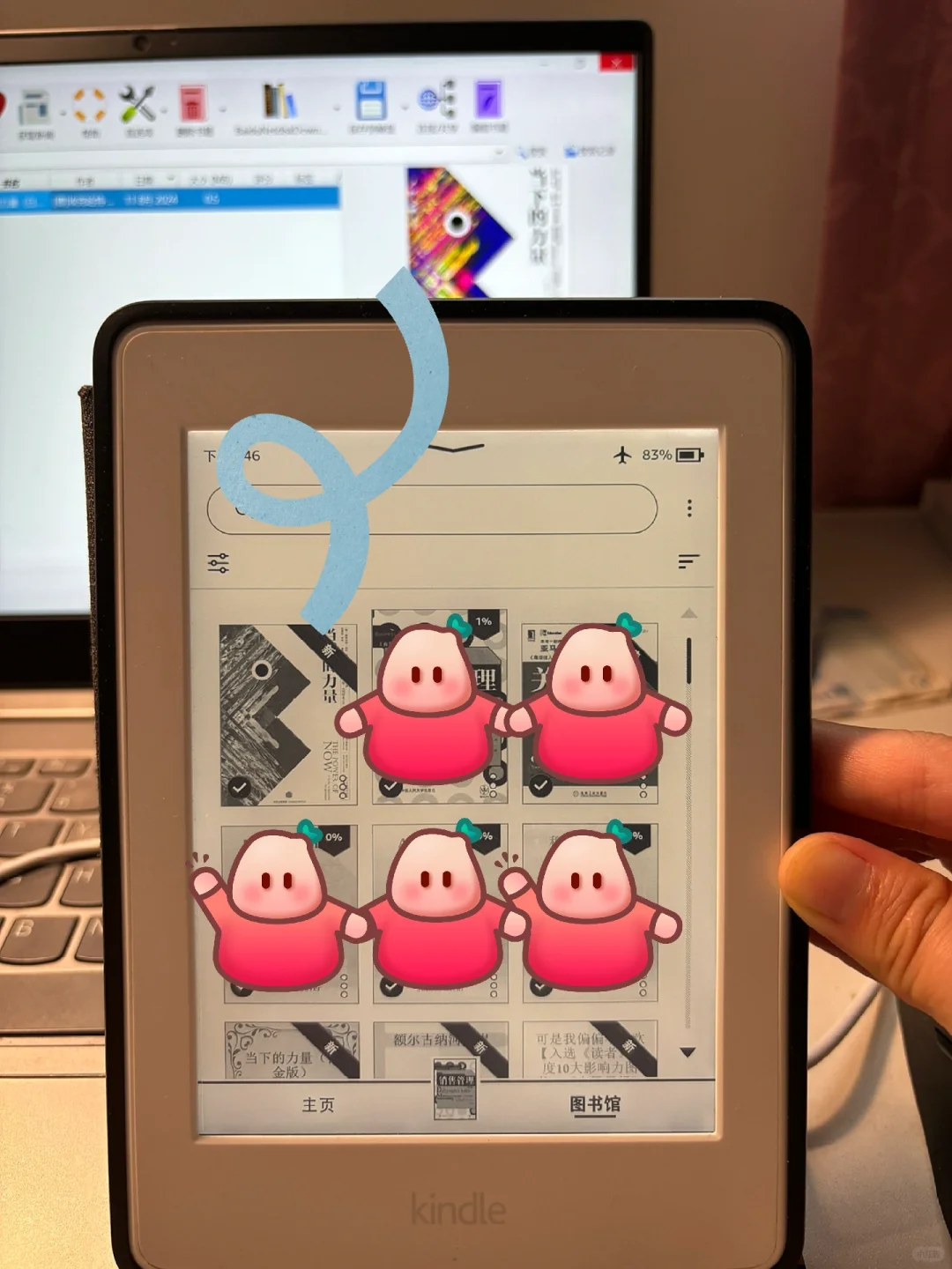 2024 Kindle 电子书下载攻略来啦🔥