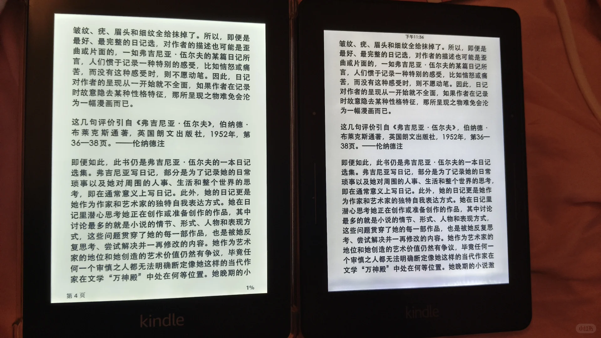 已÷出个kindle kv，有瑕疵