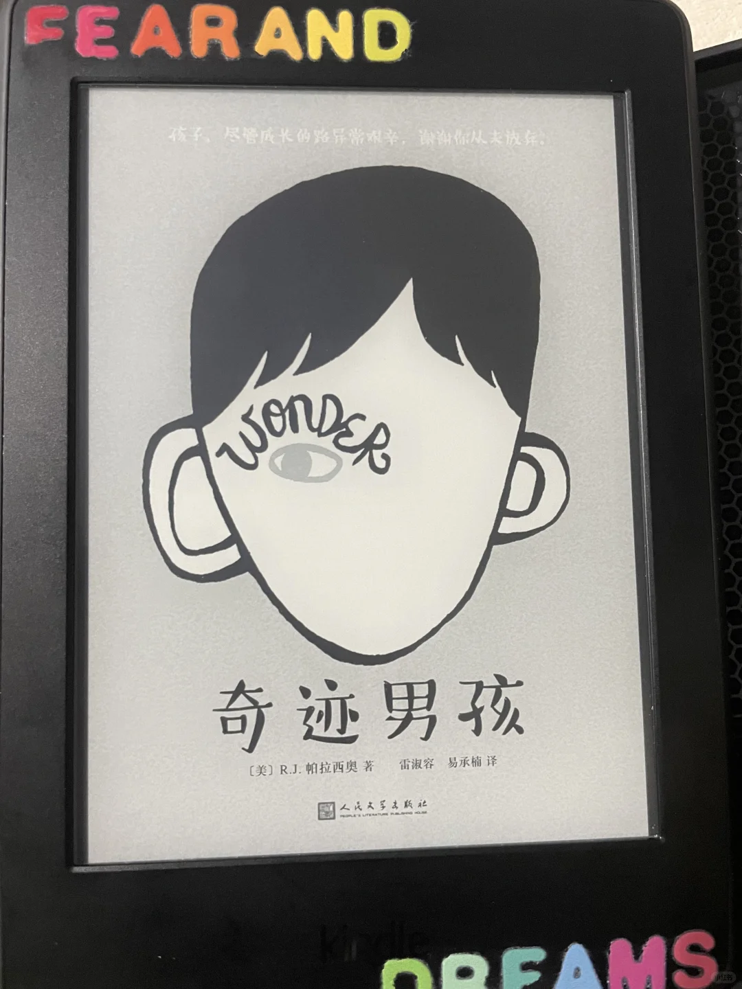 ➗一个黑（4g）kpw3