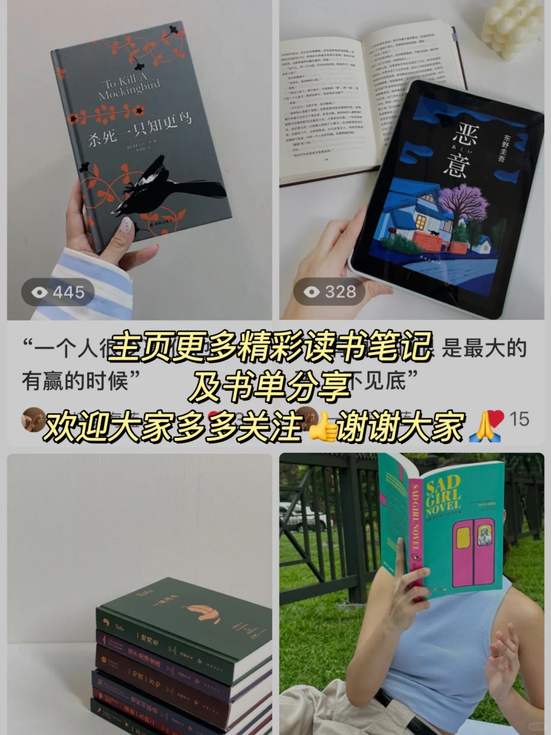 现在还有人在用kindle吗