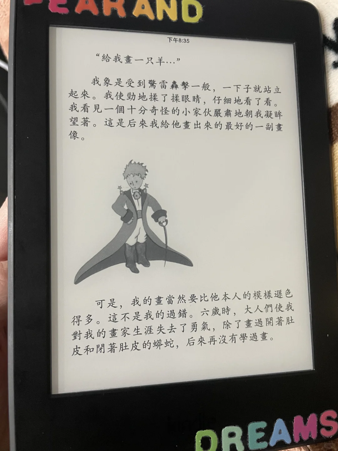 ➗一个黑（4g）kpw3