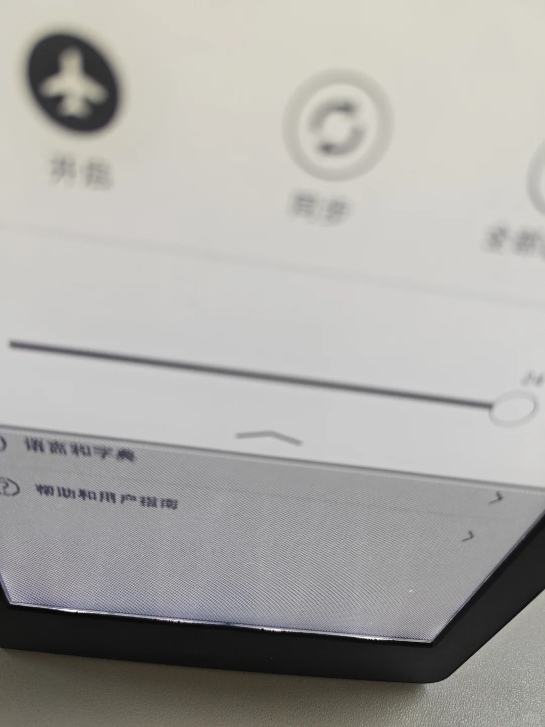 🈚不知哪位高人预收kpw3