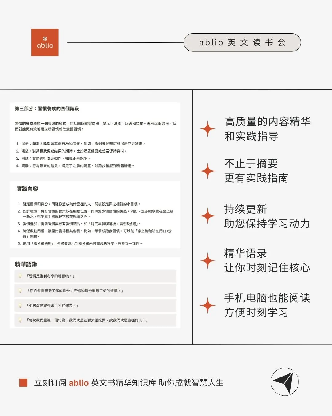 这本书被比尔盖茨称为「必读之书」❗️