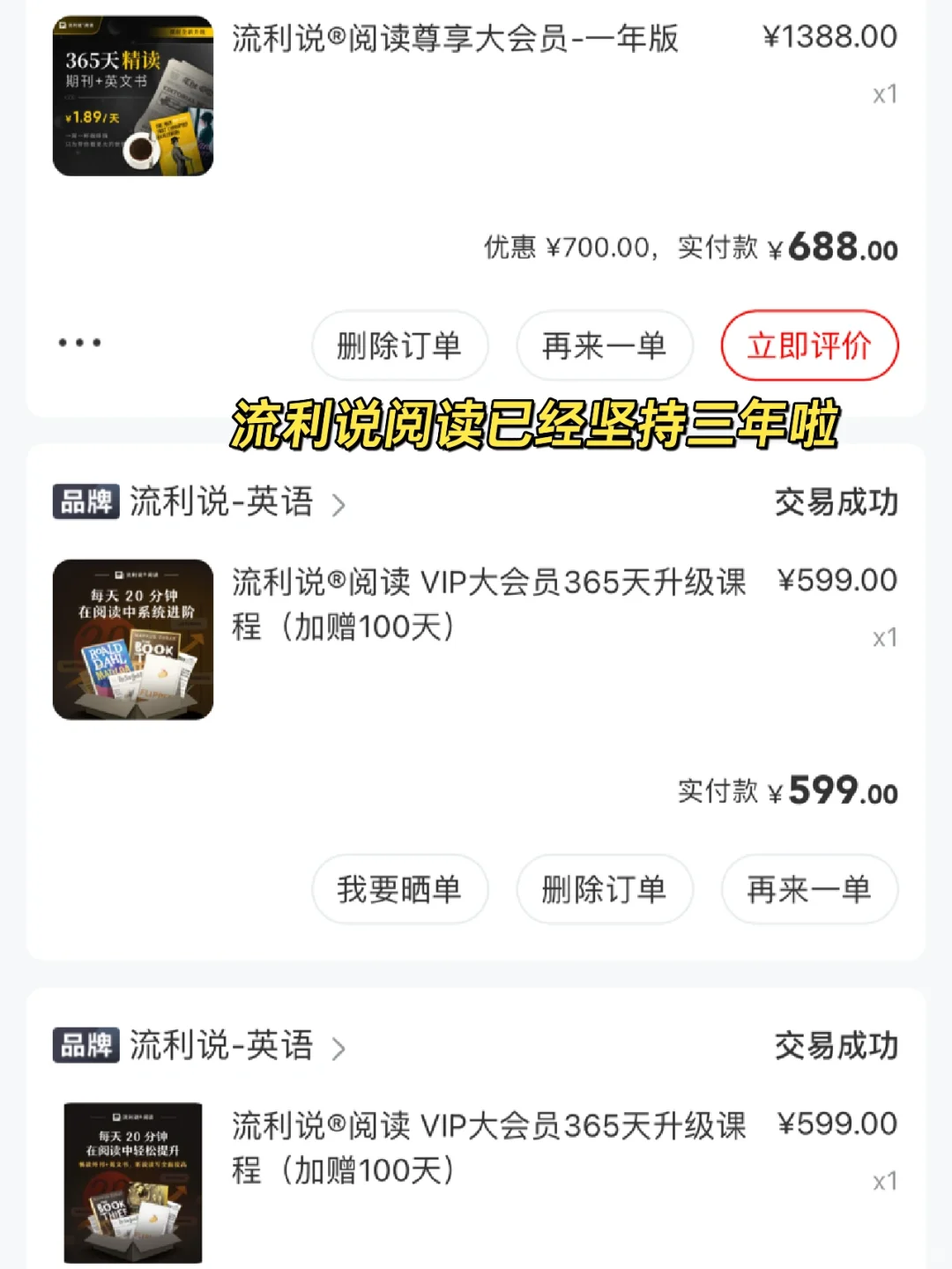 2023年度宝藏网站，终于实现原版电子书自由