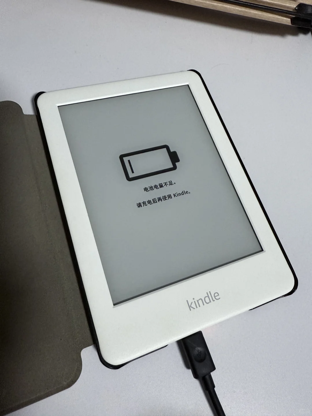 出kindle青春版第十代白色！！