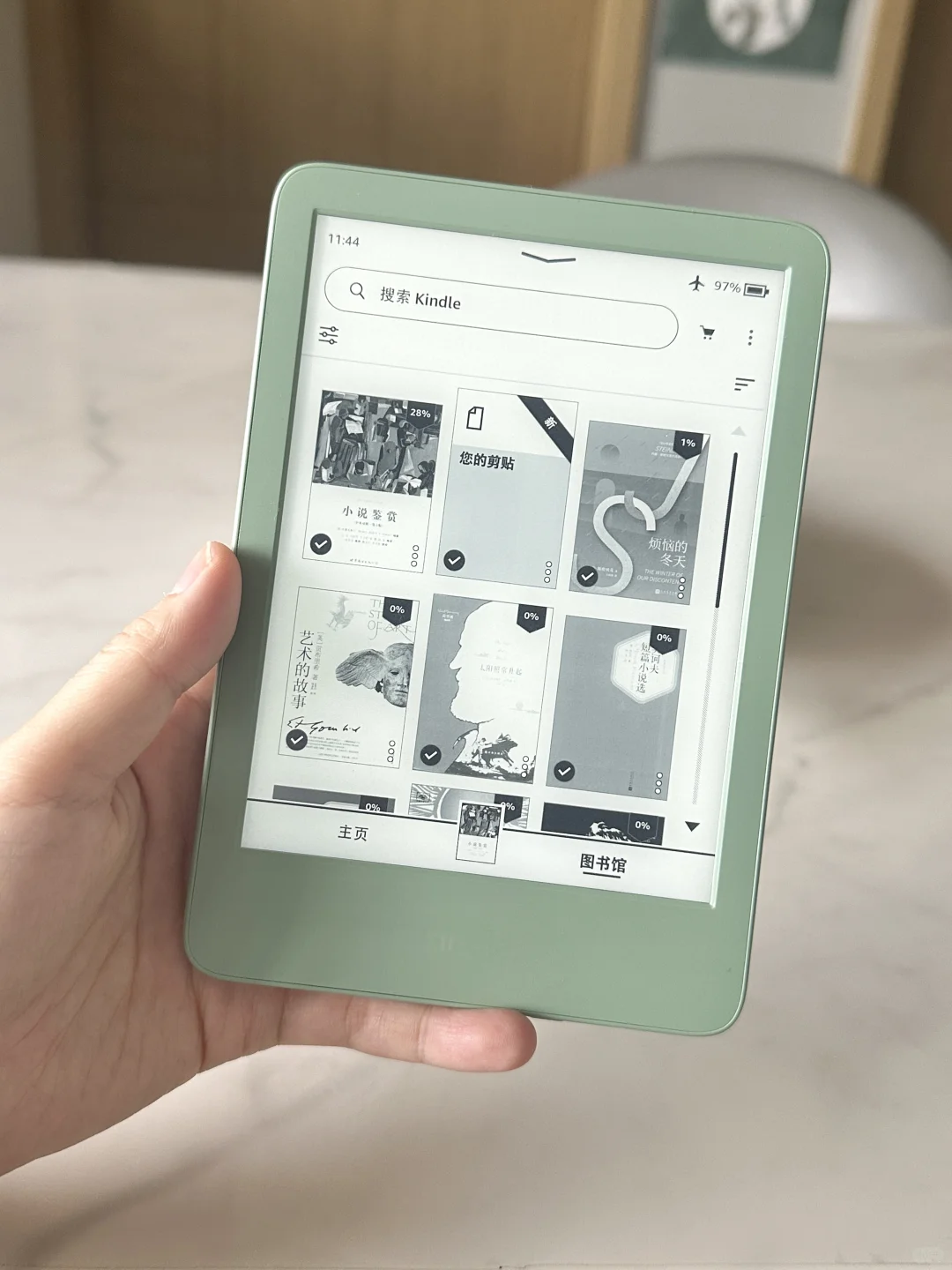 Kindle抹茶绿到啦