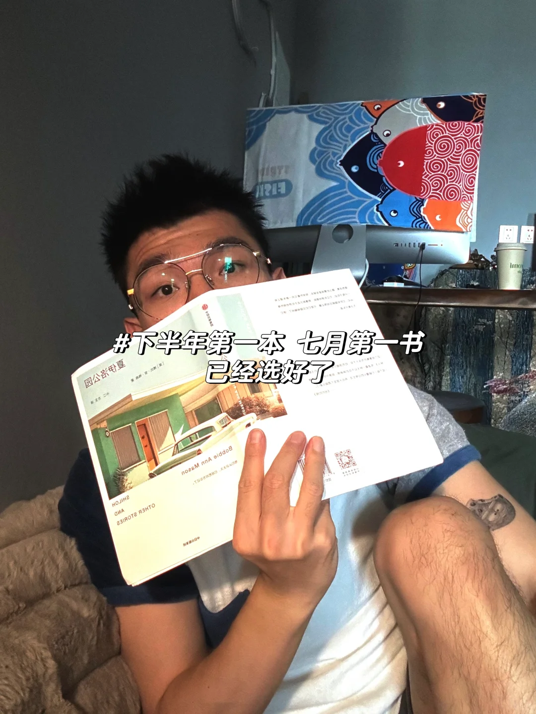 上半年读完了这20本书