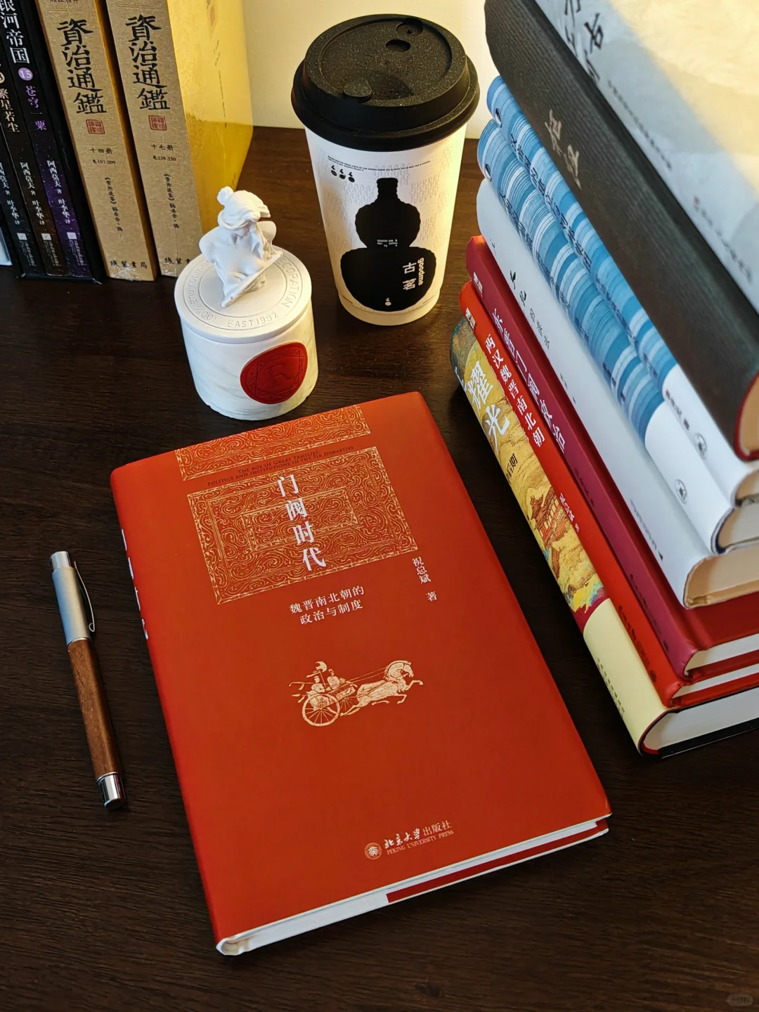 9本历史书神作，含豆瓣9.7分的历史书单