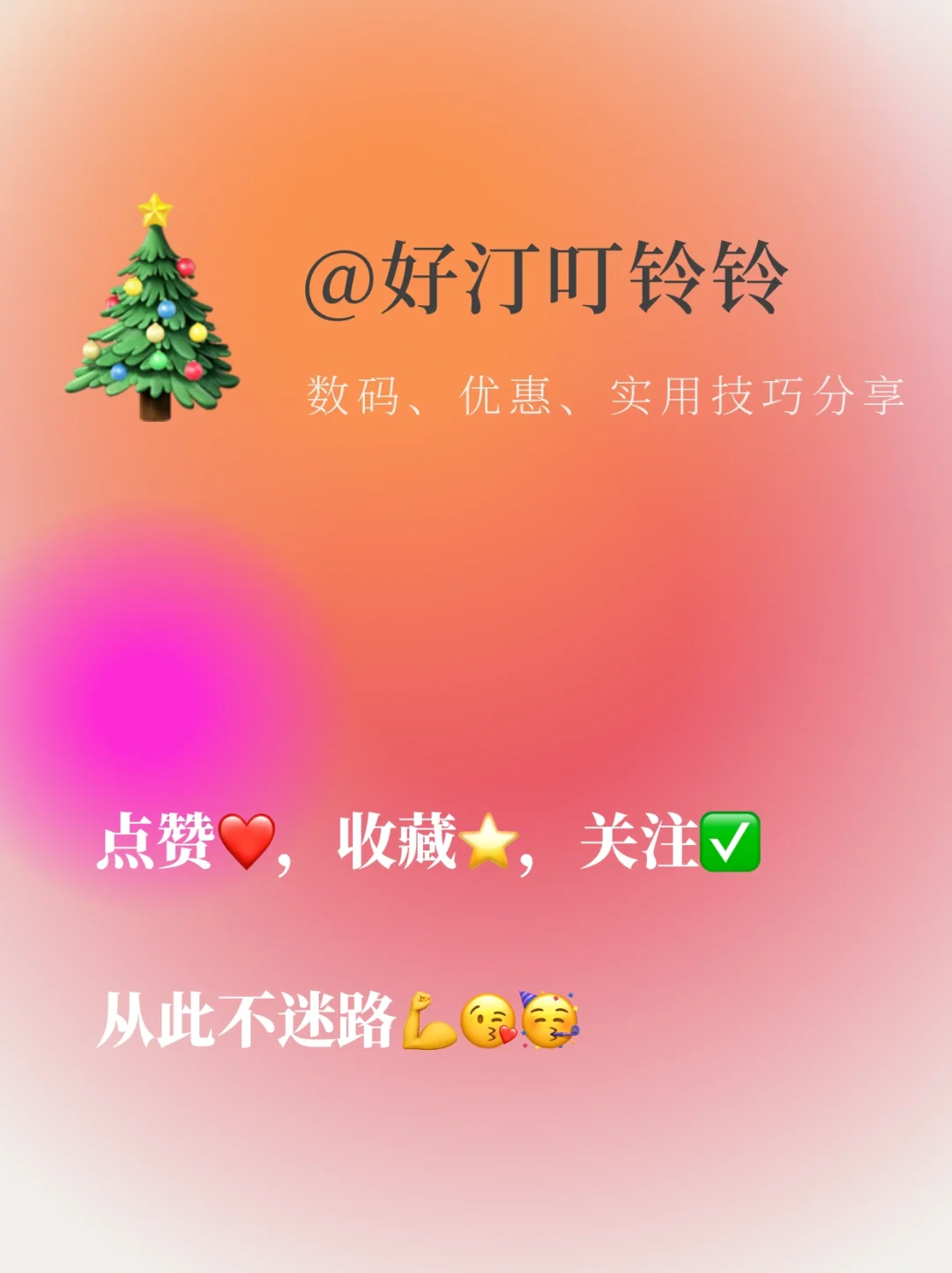 自己谨记:下载电子书除了Z-Lib还有这个