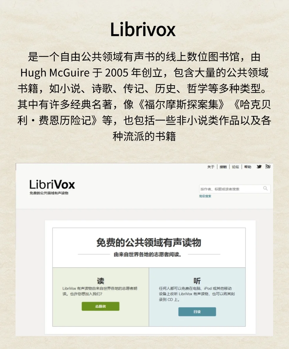 白嫖上万册英文原版，上这9个网站就够了