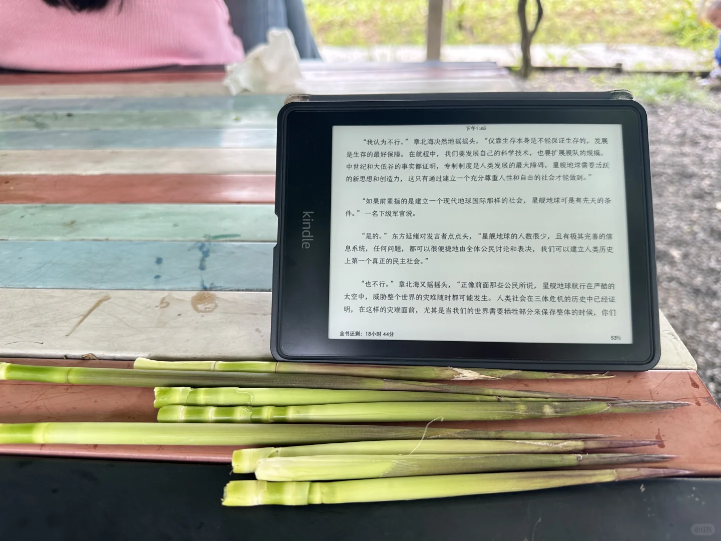 Kindle所有型号皆可越狱啦！