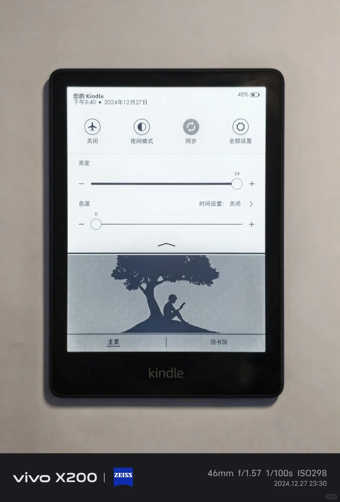 蓝色24年kindle kpw5 16G