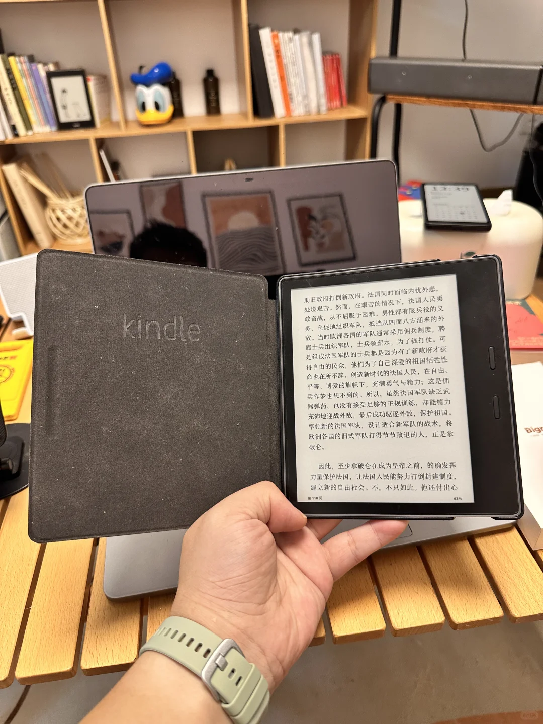 朋友送了我一台kindle没想到是Oasis 3