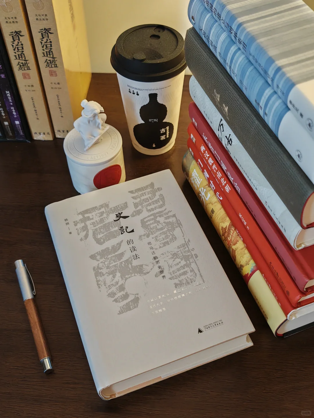 9本历史书神作，含豆瓣9.7分的历史书单