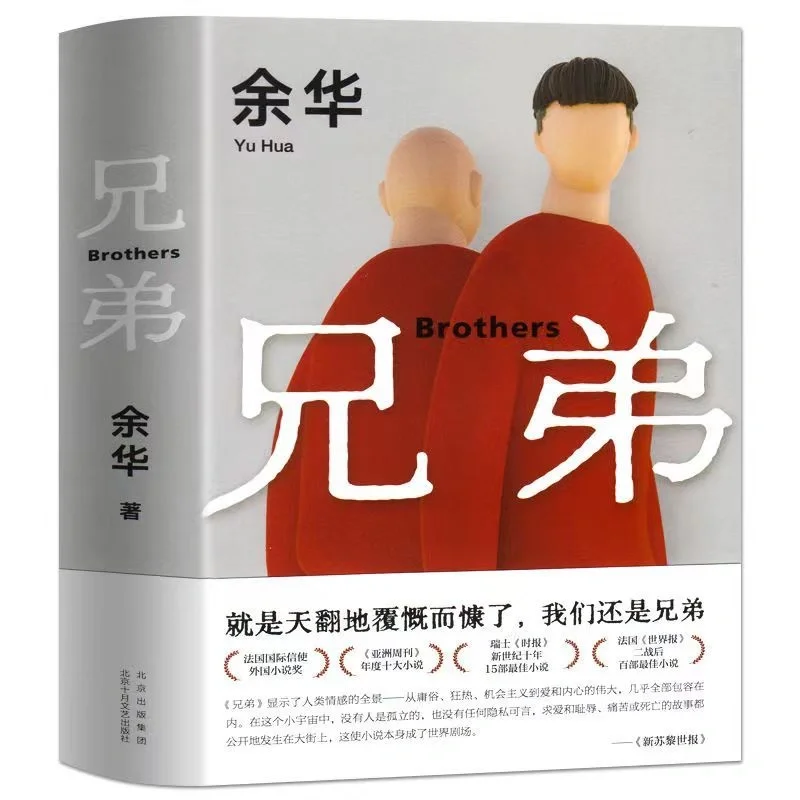 0904今日书单｜无偿分享电子书pdf