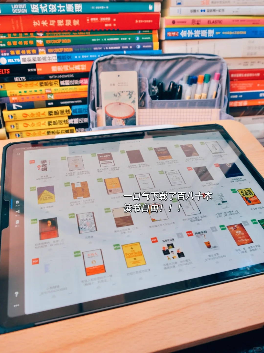 比Zlibrary还好用👏这次真的是图书自由‼️