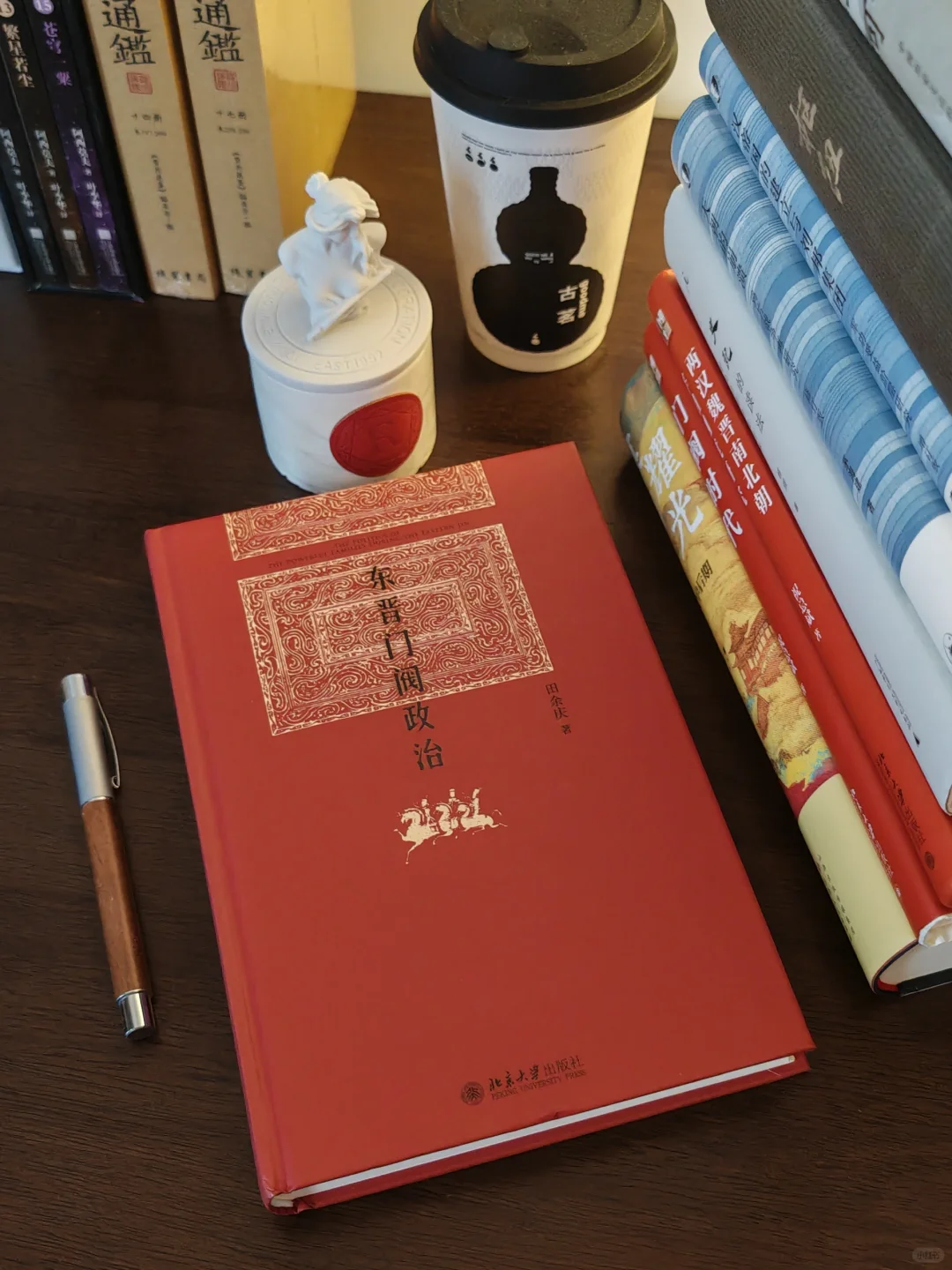 9本历史书神作，含豆瓣9.7分的历史书单