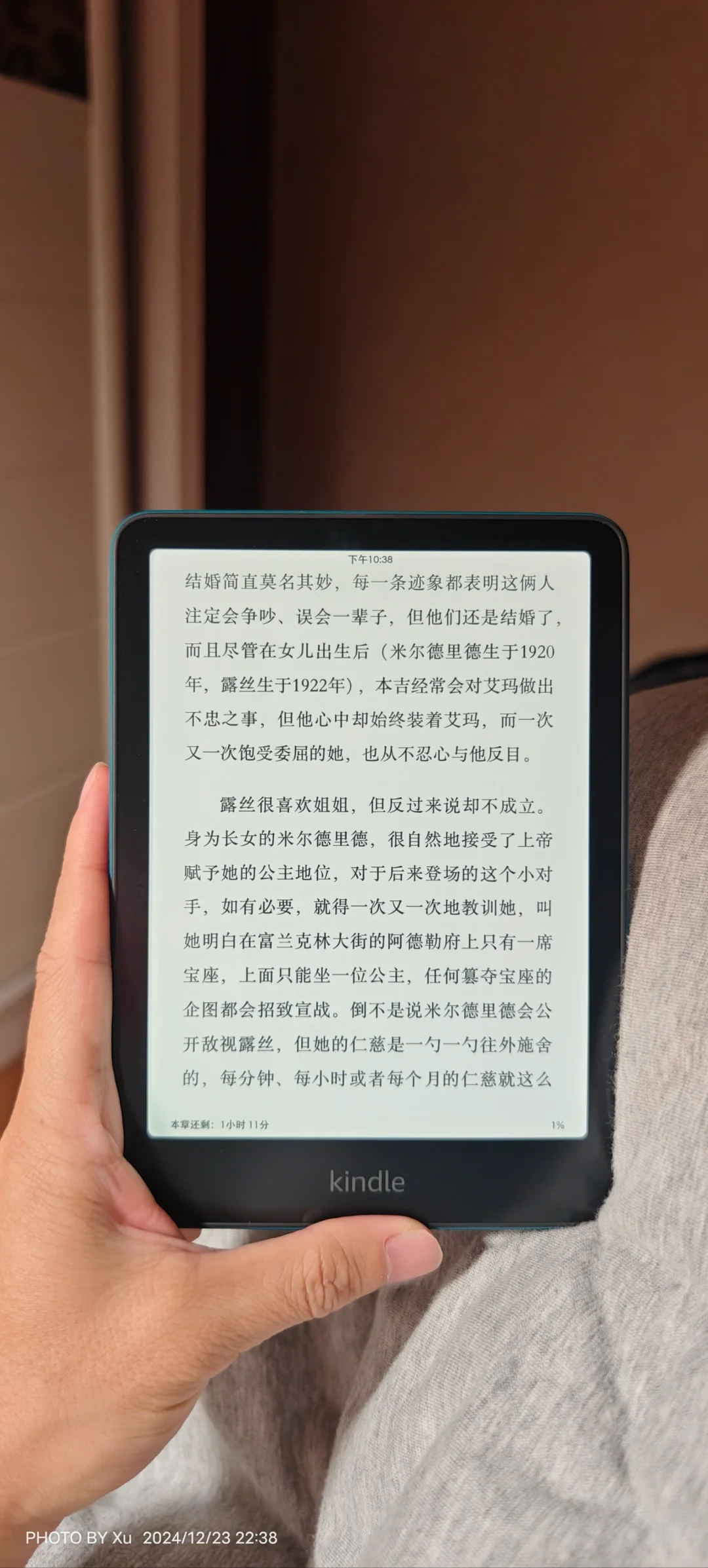 kindle paperwhite6到手
