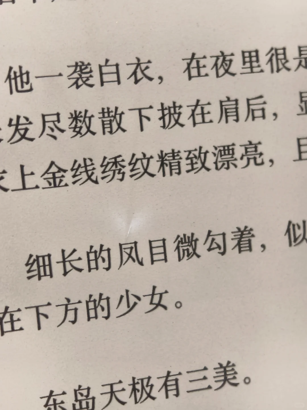 已出到货删kpw3 185💼